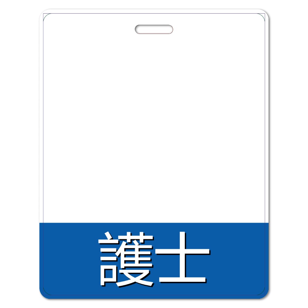 MAIN HO mockup