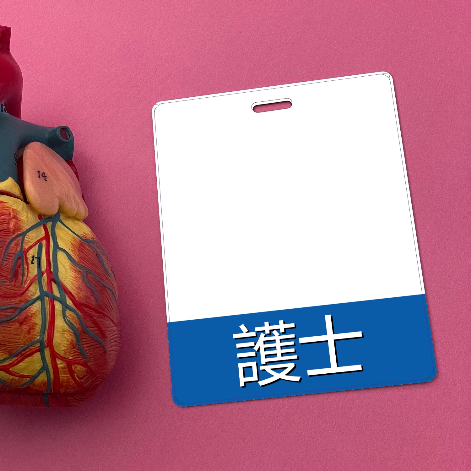 Heart - HO mockup