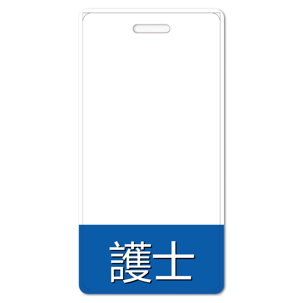 MAIN V mockup
