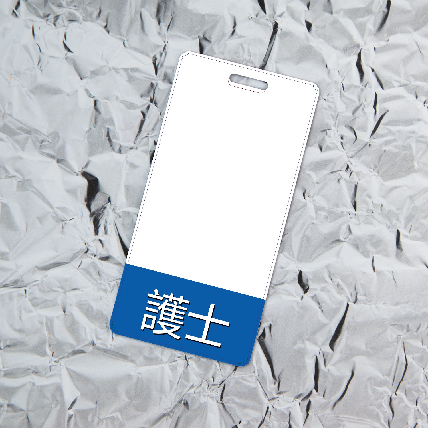 Aluminum Foil - V mockup