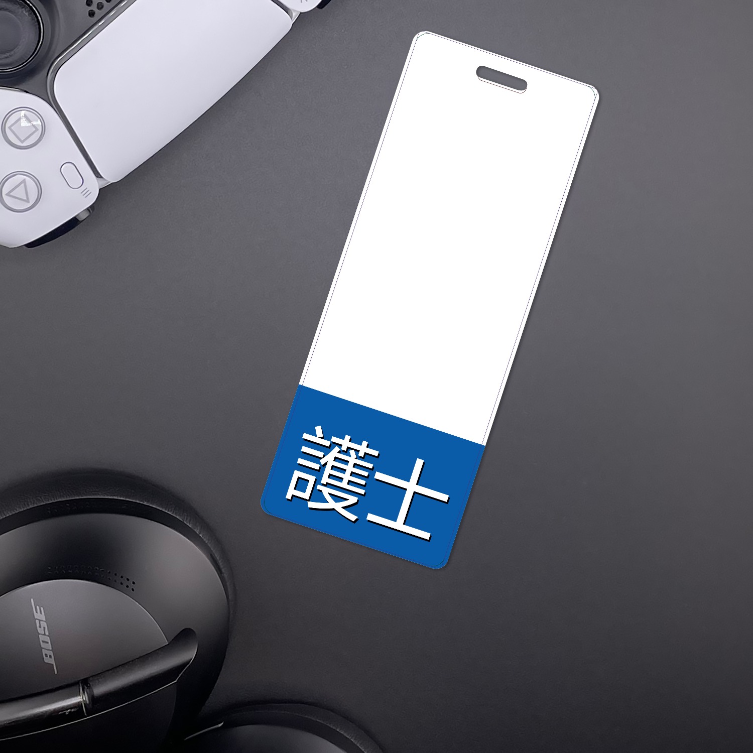 Joystick - VO mockup