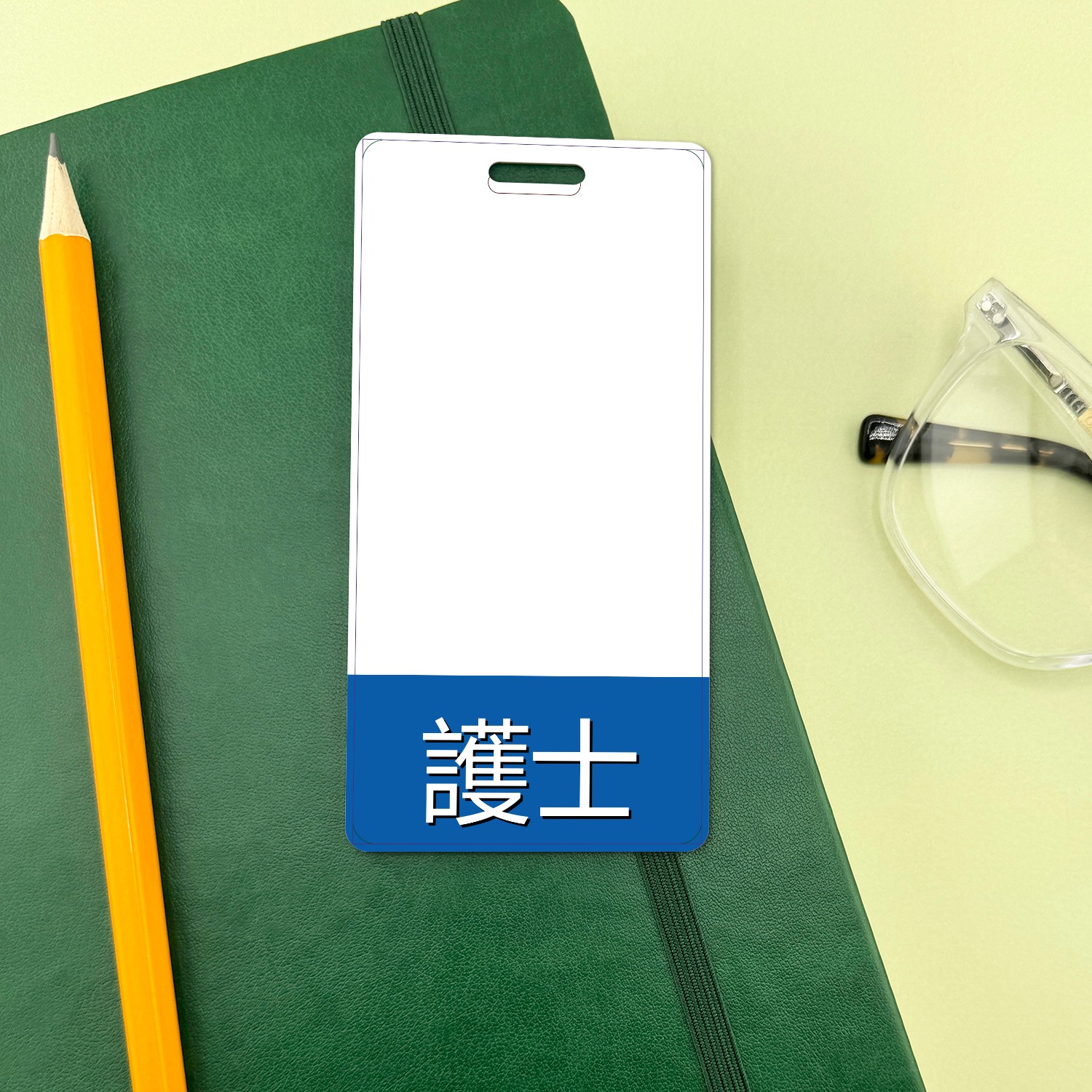 Yellow Pen - V mockup