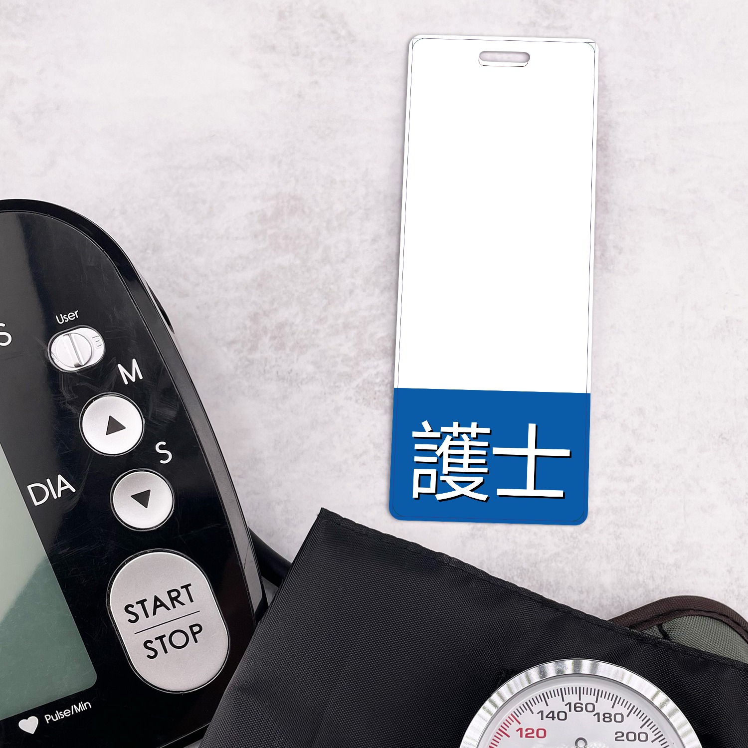 Blood Pressure - VO mockup