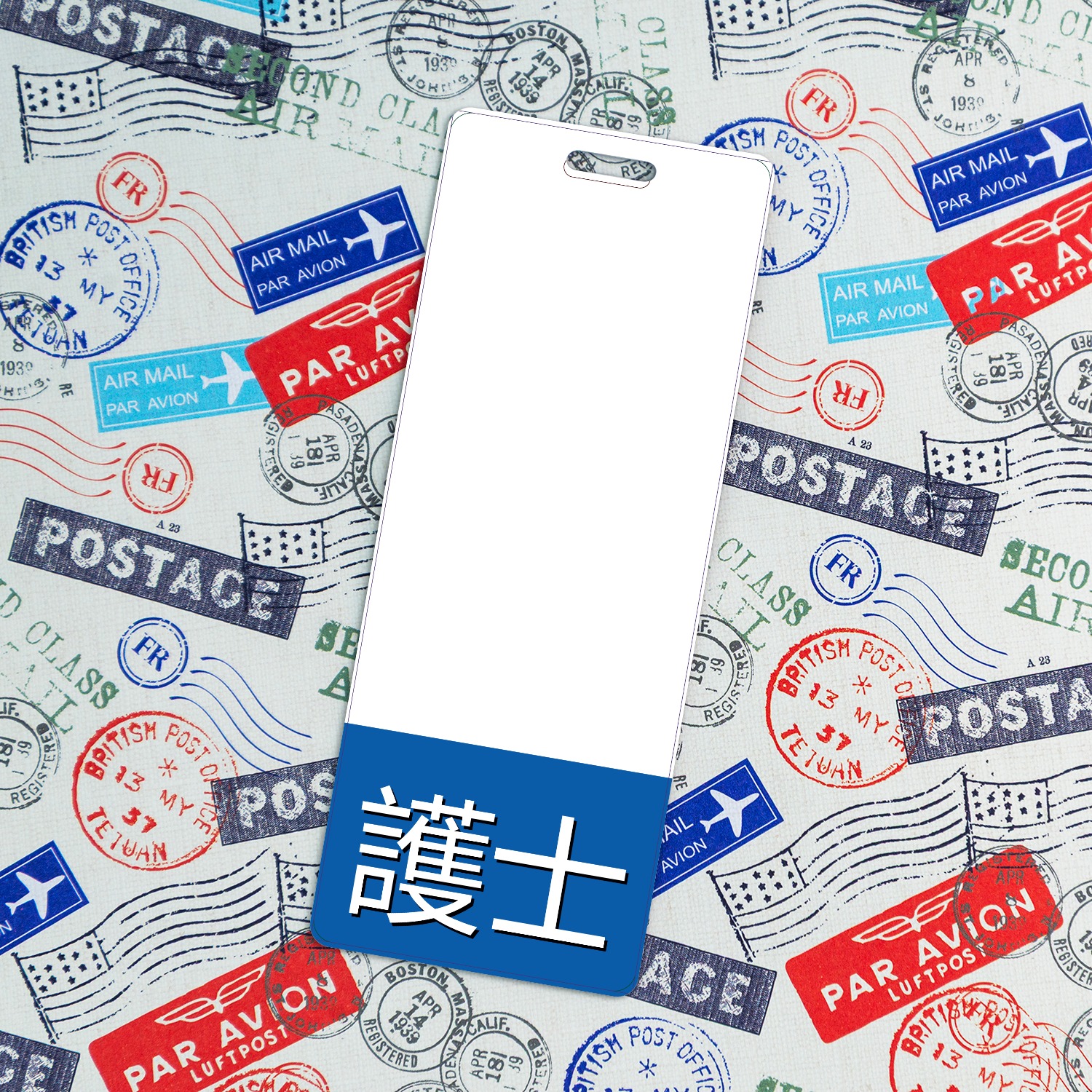 Airmail - VO mockup